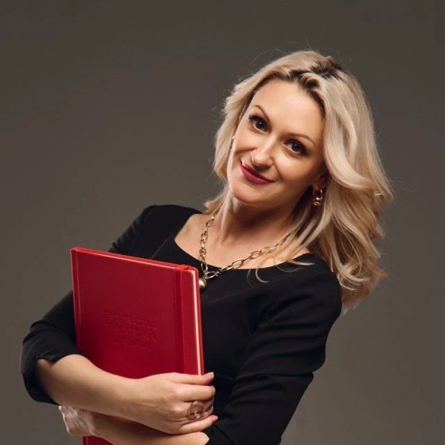 Юлія Бабак
